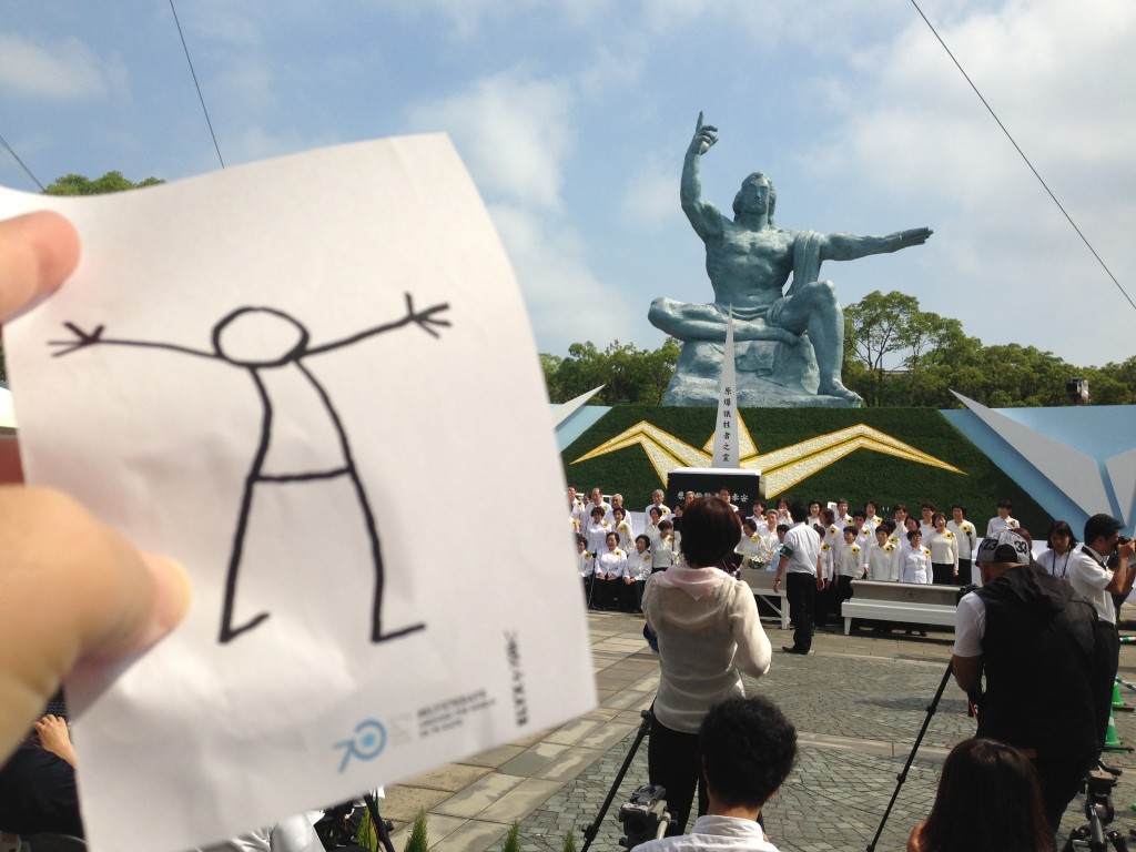 Elyx in Nagasaki, at the Peace Monument, just before the start of the memorial ceremony marking the 70 years of atomic bombing 2