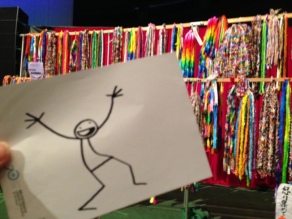 Elyx with senbazuru