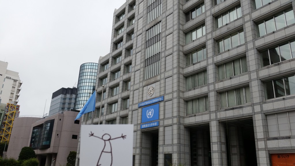 UnUniversity headquarters